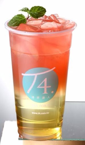 Grapefruit Royal Tea