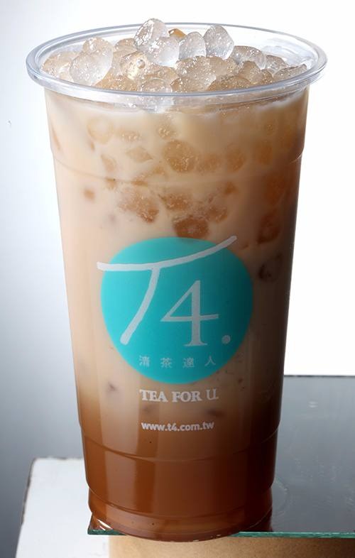 Caramel Milk Tea