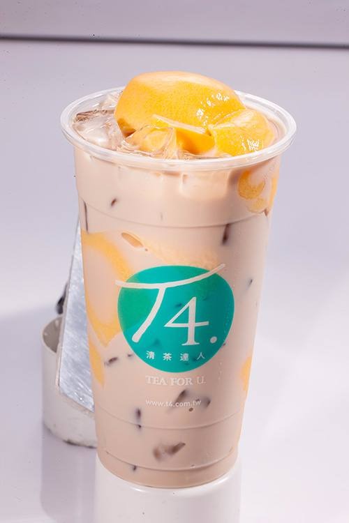 French Pudding Milk Tea