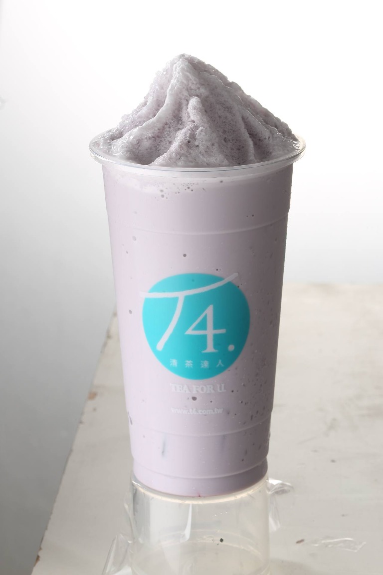 Taro Milkshake