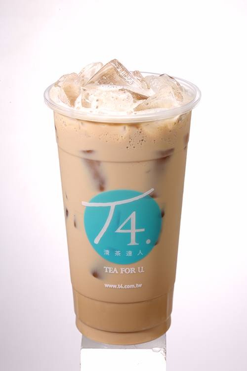 Okinawa Milk Tea