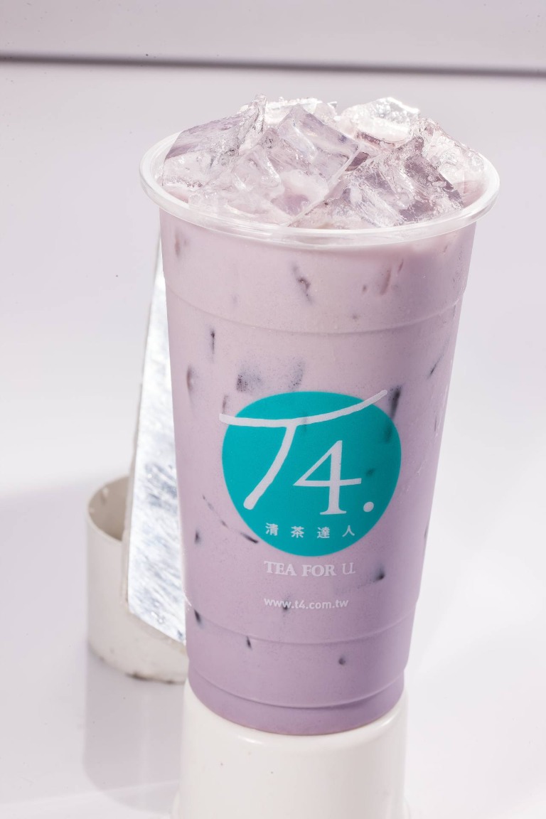 Taro Milk Tea