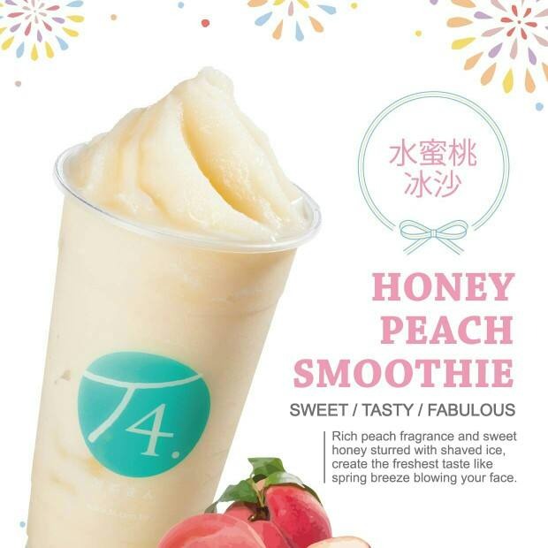 Honey Peach Smoothie