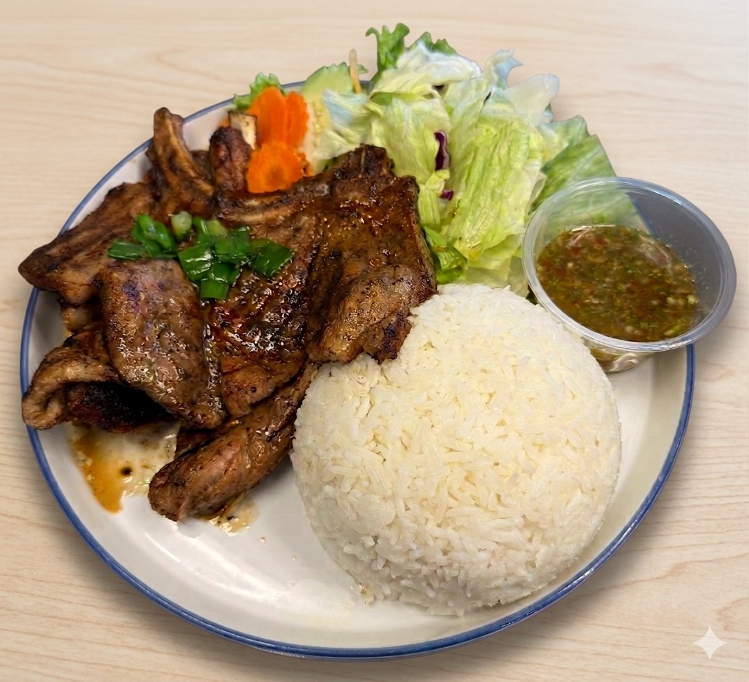 Pork Chop over Rice (Limited Time Only)