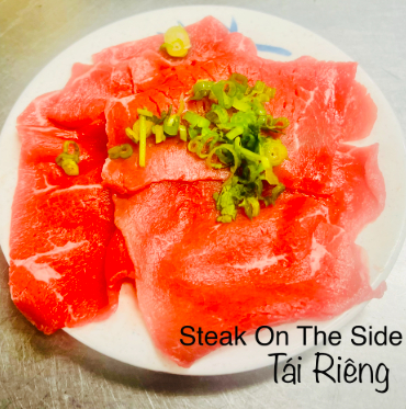P16* Rare Steak, Flank, Tendon & Tripe